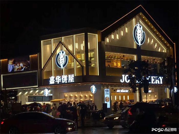 1645619540-8136.jpg 1645619540-8136.jpg